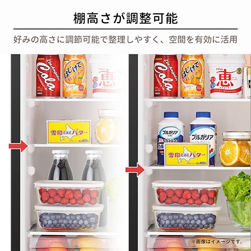 【設置】ハイセンス(Hisense) HR-B12HW ホワイト 2ドア冷蔵庫 右開き 124L 幅475mm