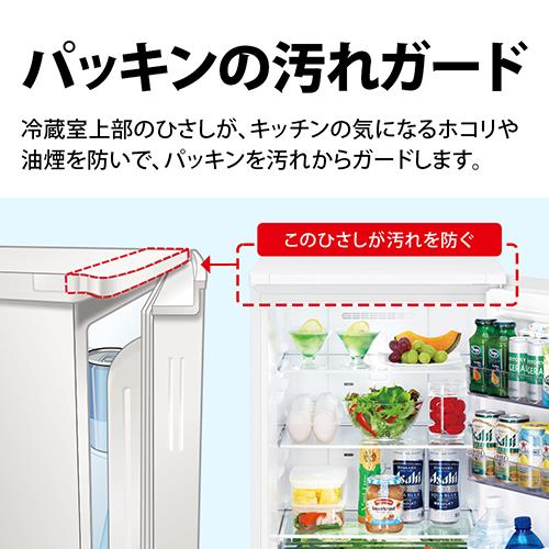 設置＋長期保証】シャープ(SHARP) SJ-D18P-W マットホワイト 2ドア