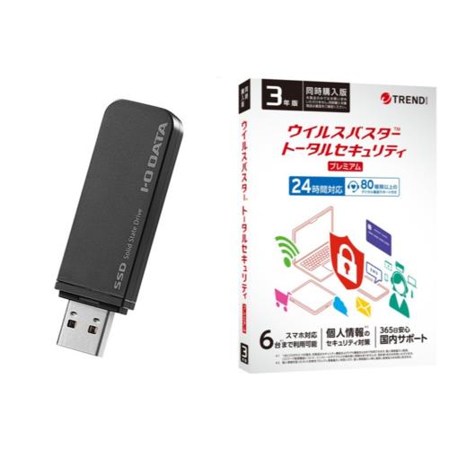 I-O DATA スティックSSD 1TB SSPK-UT1