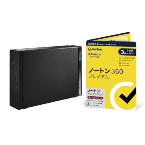 IODATA(アイ・オー・データ) HDD-AUT4 録画用ハードディスク 4TB + ノートン 360 プレミアム/アンチトラック 同時購入 3年5台版 ヤマダ専用セット