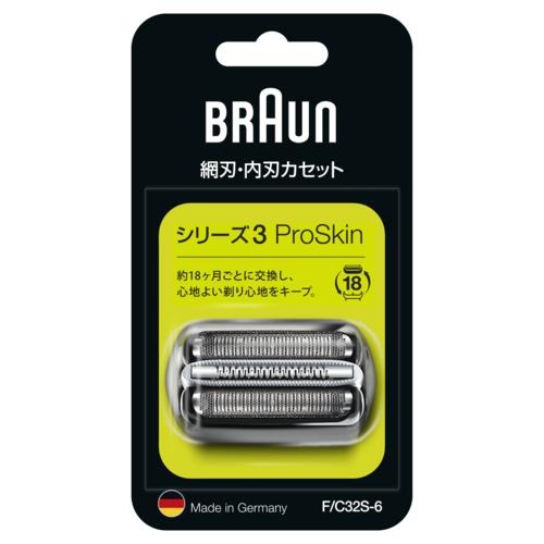 ブラウン(BRAUN) F/C 32S-6(シルバー) シェーバー替刃 網刃・内刃一体型 シリーズ3用: ECカレント｜JAL  Mall｜マイルがたまる・つかえる ショッピングモール