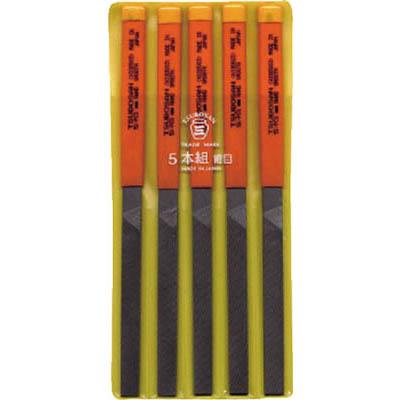 ツボサン HI005-03 組ヤスリ 5本組 平 細目