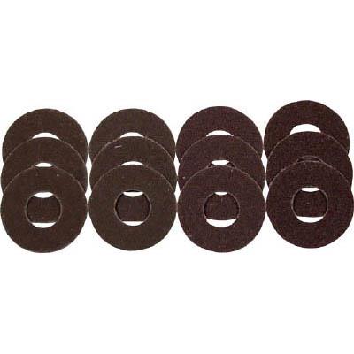 ムラキ(MURAKI) PD-180 ペーパディスク(専用ホルダー付)