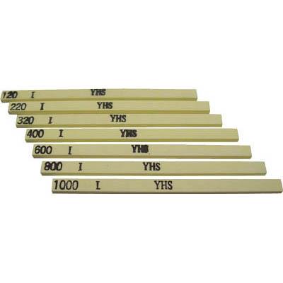 大和製砥所 S46D120 金型砥石 YHS(硫黄入り) 120#