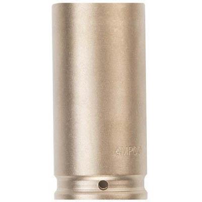 スナップオン・ツールズ AMCDWI-1/2D25MM 防爆インパクトディープソケット 差込み12.7mm 対辺25mm