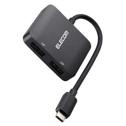 エレコム(ELECOM) AD-CDP2BK2(ブラック) USB Type-C-DisplayPort 変換 ( USB-C プラグ to DP ( ディスプレイポート )×2 ) 8K 30Hz
