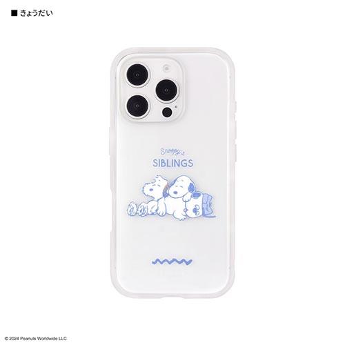 グルマンディーズ(gourmandis) SNGG-83C きょうだい ピーナッツ スヌーピー IIIIfit Clear iPhone16 Pro 対応 ケース