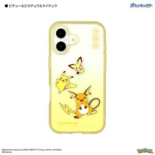 グルマンディーズ(gourmandis) POKE-933A(ピチュー&ピカチュウ&ライチュウ) ポケットモンスター IIIIfit Clear iPhone16 対応 ケース