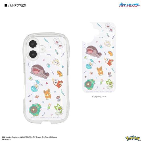 グルマンディーズ(gourmandis) POKE-941F(パルデア地方) ポケットモンスター iPhone16 対応 クリスタルクリアケース