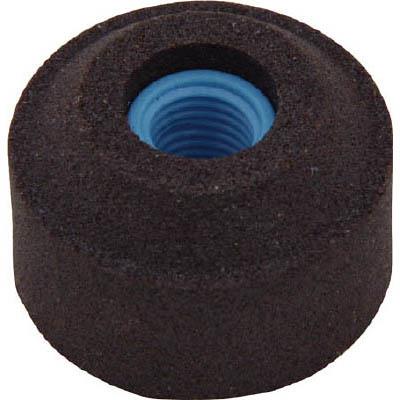 UHT 5233 カップ砥石φ20#150 24個入