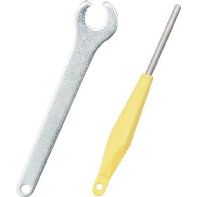 UHT 1943 ピン・スパナセットマイクログラインダー用