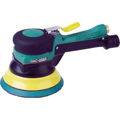 空研(KUKEN) DAC-056SB 吸塵式デュアルアクションサンダー マジック