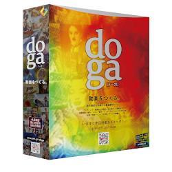ワンダーシェアージャパン GG-M002 gemsoft doga