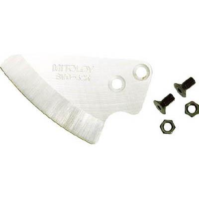 水戸工機 SVC-42K エンビ管カッター替刃