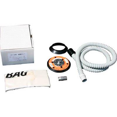 コンパクト・ツール 226008AL 914L用吸塵セット レザー式