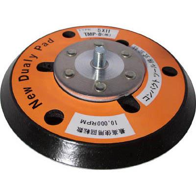 コンパクト・ツール 28869DMA 穴ありマジックパット TMP-D 5X11 黒