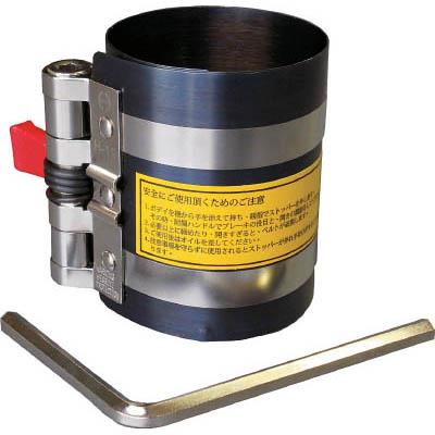 日平機器 H-19 ピストン装着工具 ピストンリングコンプレッサー