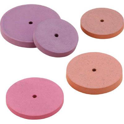 ミニター NA2731 研磨ゴム砥石ホイール WA ハード #220 φ22×3 10入