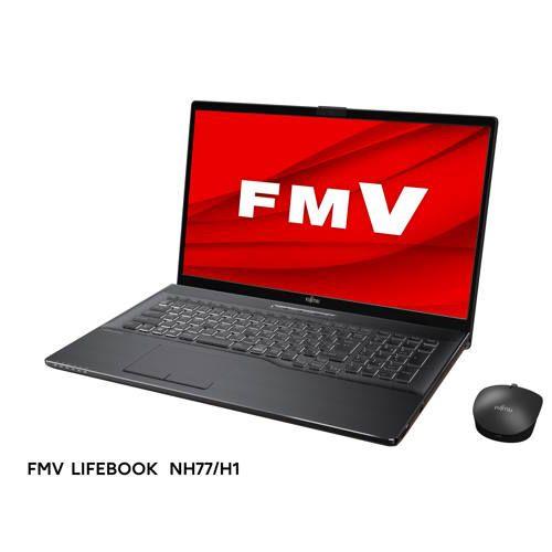 富士通(FUJITSU) FMVN77H1B LIFEBOOK NH 17.3型 Ryzen7 /8GB/512GB/Office ブライトブラック  Windows 11Home ノートパソコン: ECカレント｜JAL Mall｜マイルがたまる・つかえる ショッピングモール