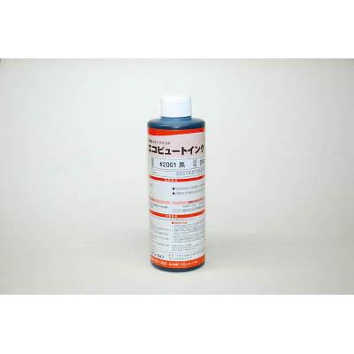 ユニオンコーポレーション 2061BLA03 産業用スタンプインク「エコビュートインク」#2061黒250ml