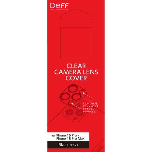 ディーフサウンド(DeffSound) iPhone 15 Pro/15 Pro Max CLEAR CAMERA LENS COVER クリア