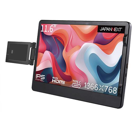 JAPANNEXT 11.6インチ ポータブルトライスクリーン JAPANNEXT Portable Tri-Screen 11.6インチ
