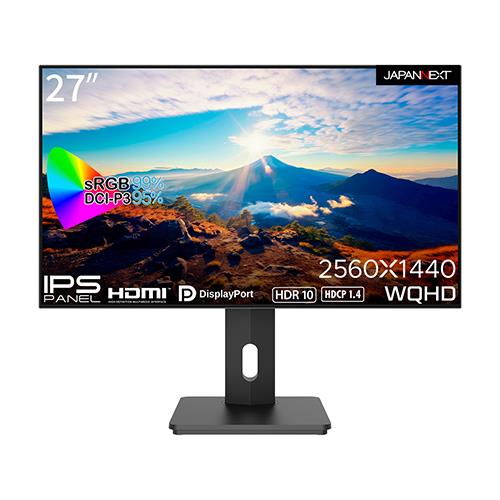 ジャパンネクスト(JAPANNEXT) JN-27IPS4FLWQHDR-HSP 27型 WQHDモニター 多機能スタンドモデル