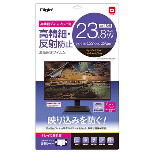 ナカバヤシ SF-NFLH238W PC用液晶保護フィルム 高精細・反射防止 23.8W
