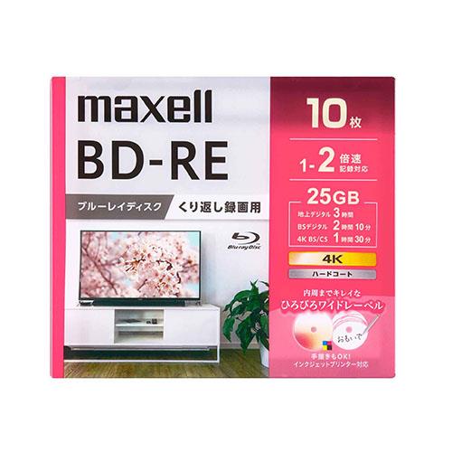 マクセル(maxell) BEV25WPG.10S 録画用 BD-RE ブルーレイディスク 25GB 繰り返し録画 プリンタブル 2倍速 10枚