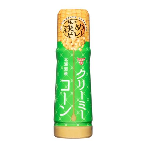 フンドーキン 決めドレシリーズ クリーミーコーンドレッシング 180ml