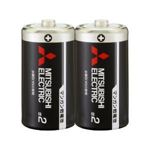 三菱(MITSUBISHI) R14PUD/2S マンガン乾電池 単2形 2個パック