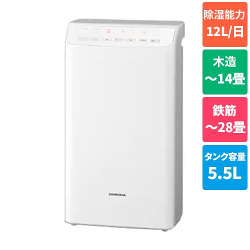 コロナ(CORONA) CD-WH1223-W(ｸﾘｽﾀﾙﾎﾜｲﾄ) 衣類乾燥除湿機 コンプレッサー+ヒーター 木造14畳/鉄筋28畳:  ECカレント｜JAL Mall｜マイルがたまる・つかえる ショッピングモール