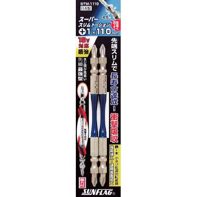 新亀製作所 STM-1100 スーパースリムトーションビット #1X110mm