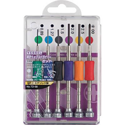 ベッセル(VESSEL) TD-58 精密ヘックスドライバーセット TD‐58 6サイズ入り
