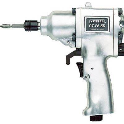 ベッセル(VESSEL) GT-P6.5D 衝撃式 エアードライバーGTP6.5D