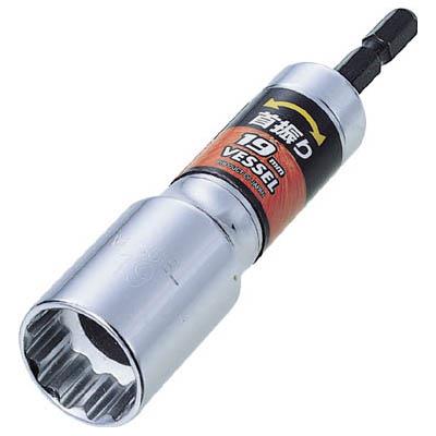 ベッセル(VESSEL) WA201011 首振りソケットWA 対辺10×113mm