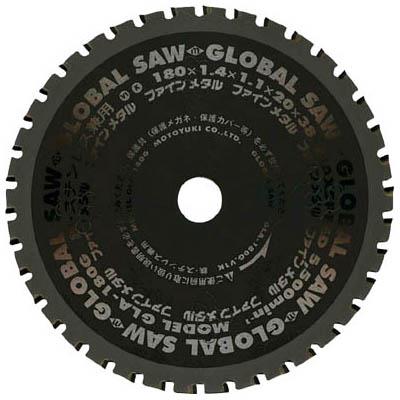 モトユキ GLA-355K 鉄・ステンレス兼用 GLA-355KX64