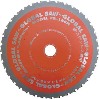 モトユキ FR-185N グローバルソー鉄・ステンレス兼用チップソー