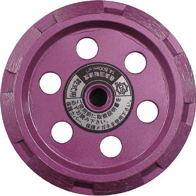 三京ダイヤモンド工業 V-90NS ラインカットV 溝切り用 V字型