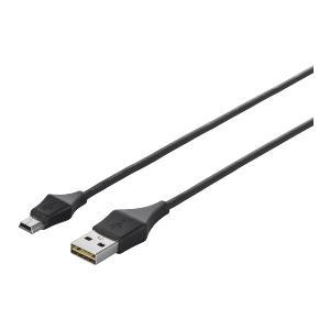 バッファロー(BUFFALO) BSUAMNDU205BKA ブラック “どっちもUSBケーブル” USB2.0ケーブル(A to miniB) 0.5m
