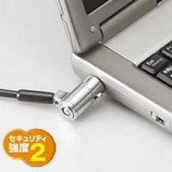 エレコム(ELECOM) ESL-30 ワイヤー