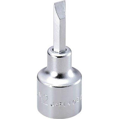 TONE(トネ) 4H-P3 ドライバービットソケット(+) No.3