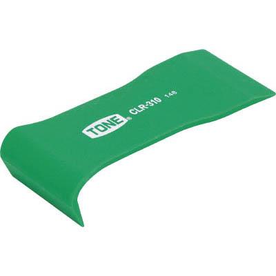 TONE(トネ) CLR-310 クリップリムーバー