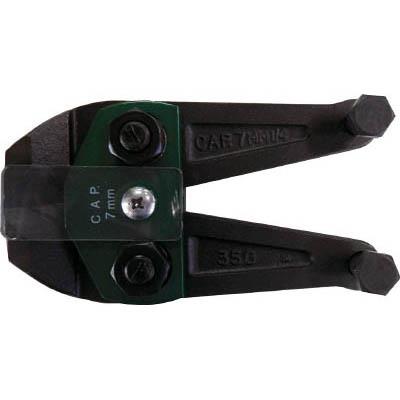 ヒット商事(HIT) MNC350G モンスターニッパー替刃