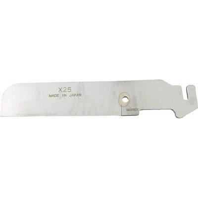 室本鉄工 X25 ロングブレードダクトカッタ替刃SX25用