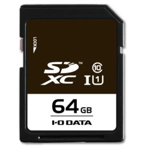 IODATA(アイ・オー・データ) SDU1-64G SDXCカード 64GB CLASS10