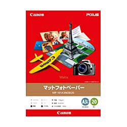 CANON(キヤノン) MP-101A3NOBI マットフォトペーパー A3ノビ 20枚