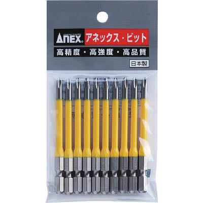 兼古製作所 AC-16M-1-100 カラービット10本組 段付+1×100