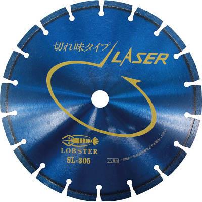 ロブテックス SL30525.4 ダイヤモンドホイール レーザー(乾式) 304mm 穴径25.4mm