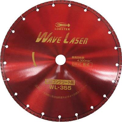 ロブテックス WL305254 ダイヤモンドホイール ウェブレーザー 乾式 304mm穴径25.4mm